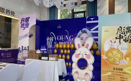 常德美萊成功舉辦“美滿中秋”中秋團(tuán)圓薈主題活動(dòng)！