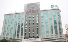 湖南哪家醫(yī)院做玻尿酸去法令紋手術(shù)好？本地人都說好的醫(yī)院推薦！